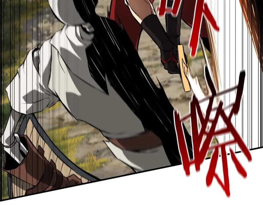 死灵法师：重生的我全技能精通 - 第1话 最强人类的复仇之路 - 第112张图