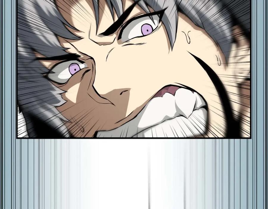 死灵法师：重生的我全技能精通 - 第1话 最强人类的复仇之路 - 第124张图