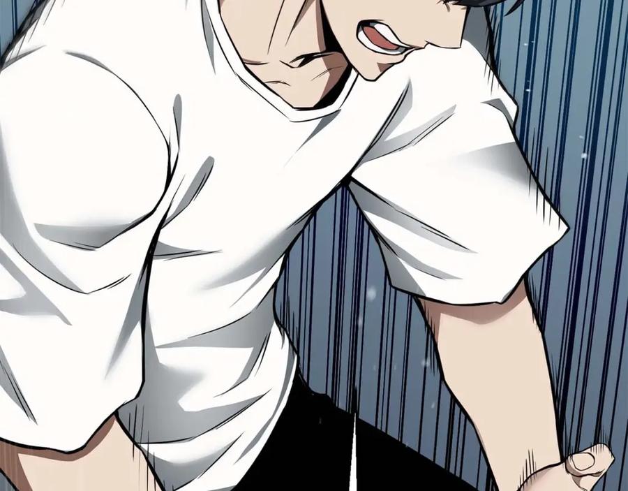 死灵法师：重生的我全技能精通 - 第1话 最强人类的复仇之路 - 第275张图