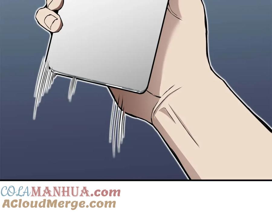 死灵法师：重生的我全技能精通 - 第1话 最强人类的复仇之路 - 第237张图