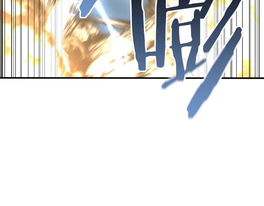 死灵法师：重生的我全技能精通 - 第1话 最强人类的复仇之路 - 第116张图