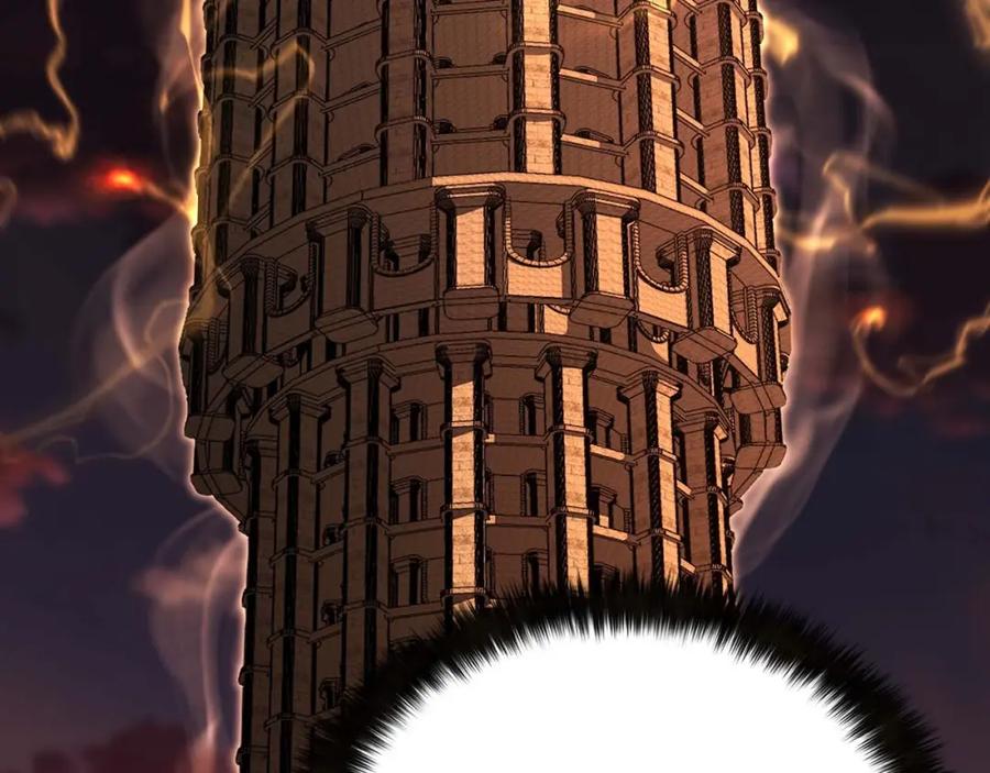 死灵法师：重生的我全技能精通 - 第1话 最强人类的复仇之路 - 第23张图