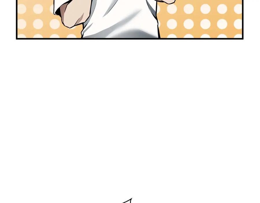 死灵法师：重生的我全技能精通 - 第1话 最强人类的复仇之路 - 第240张图