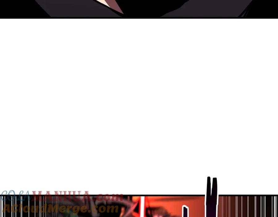 死灵法师：重生的我全技能精通 - 第1话 最强人类的复仇之路 - 第61张图