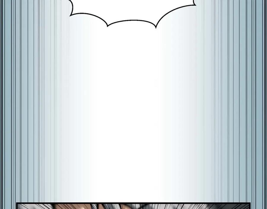 死灵法师：重生的我全技能精通 - 第1话 最强人类的复仇之路 - 第123张图