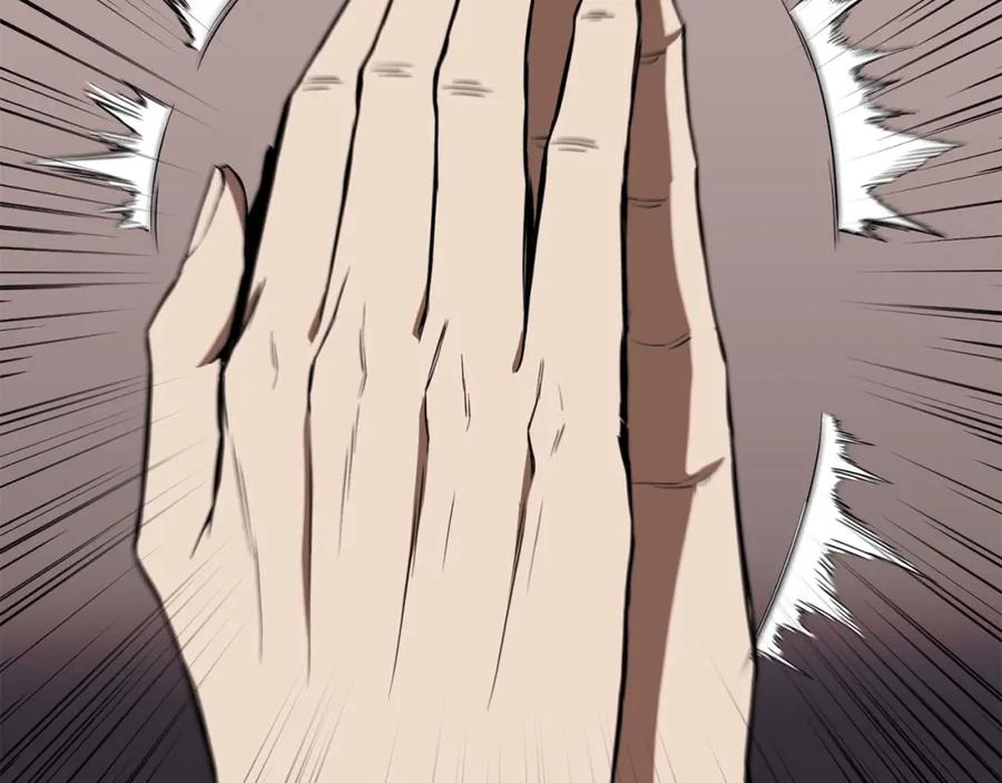 死灵法师：重生的我全技能精通 - 第1话 最强人类的复仇之路 - 第258张图