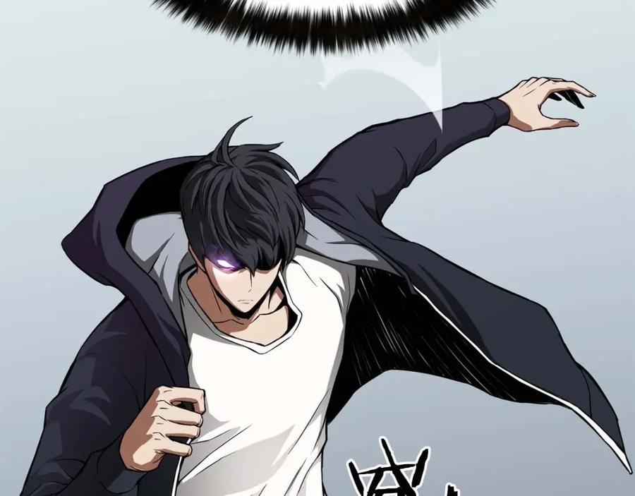 死灵法师：重生的我全技能精通 - 第1话 最强人类的复仇之路 - 第306张图