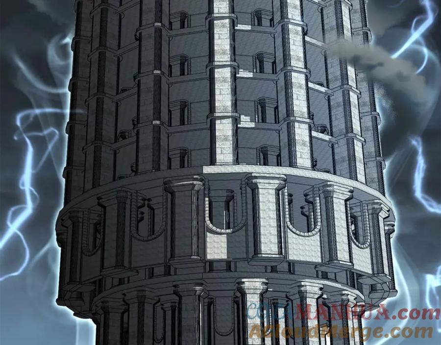 死灵法师：重生的我全技能精通 - 第1话 最强人类的复仇之路 - 第37张图