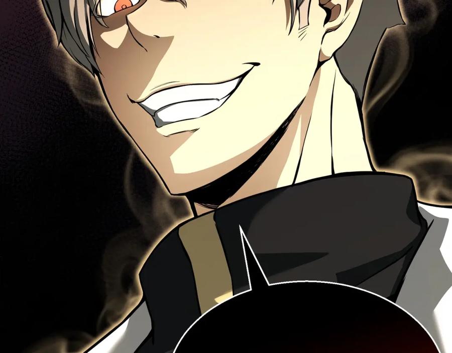 死灵法师：重生的我全技能精通 - 第1话 最强人类的复仇之路 - 第194张图