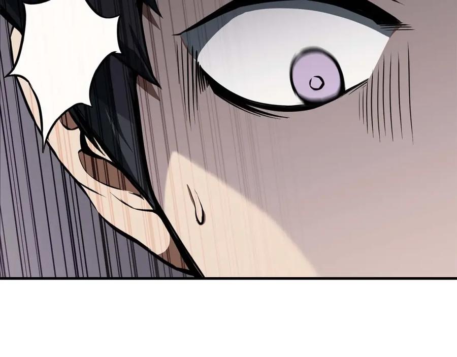 死灵法师：重生的我全技能精通 - 第1话 最强人类的复仇之路 - 第242张图