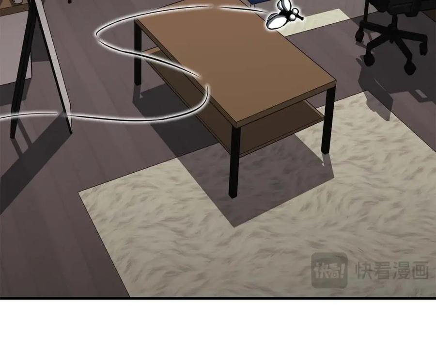 死灵法师：重生的我全技能精通 - 第1话 最强人类的复仇之路 - 第147张图