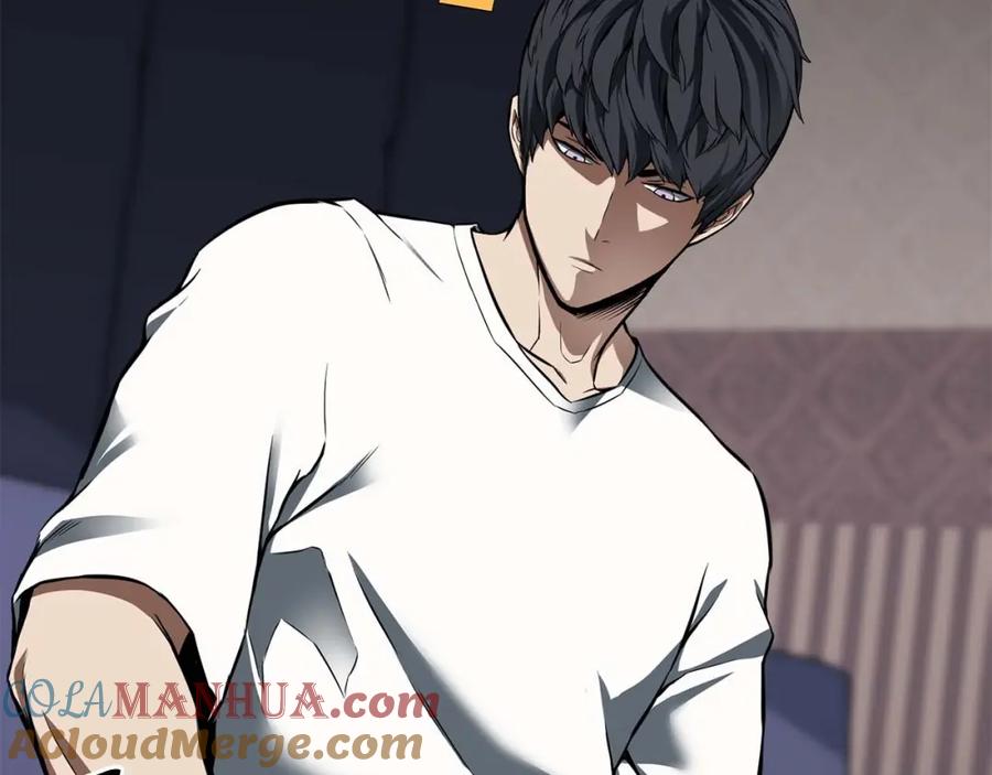 死灵法师：重生的我全技能精通 - 第1话 最强人类的复仇之路 - 第233张图