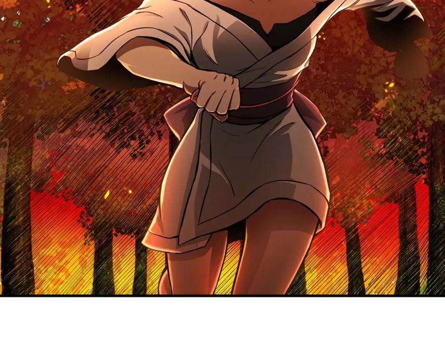 死灵法师：重生的我全技能精通 - 第1话 最强人类的复仇之路 - 第346张图