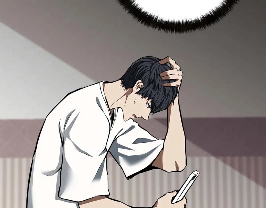 死灵法师：重生的我全技能精通 - 第1话 最强人类的复仇之路 - 第248张图