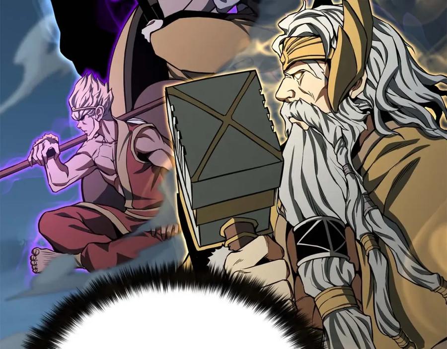 死灵法师：重生的我全技能精通 - 第1话 最强人类的复仇之路 - 第42张图