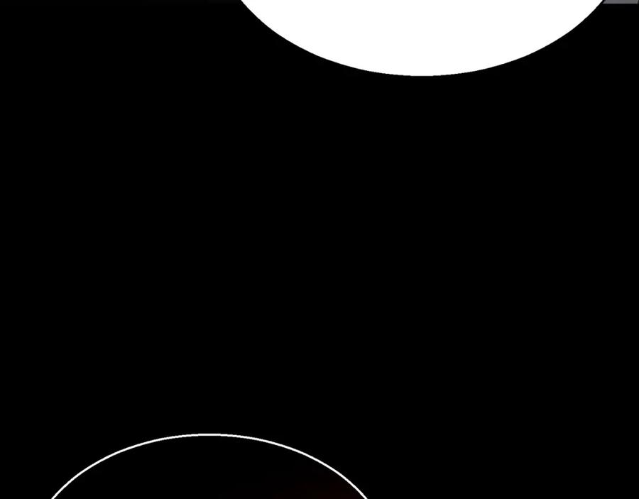 死灵法师：重生的我全技能精通 - 第1话 最强人类的复仇之路 - 第192张图