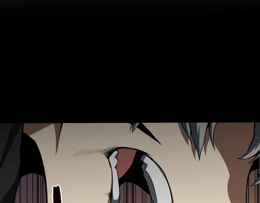 死灵法师：重生的我全技能精通 - 第1话 最强人类的复仇之路 - 第175张图