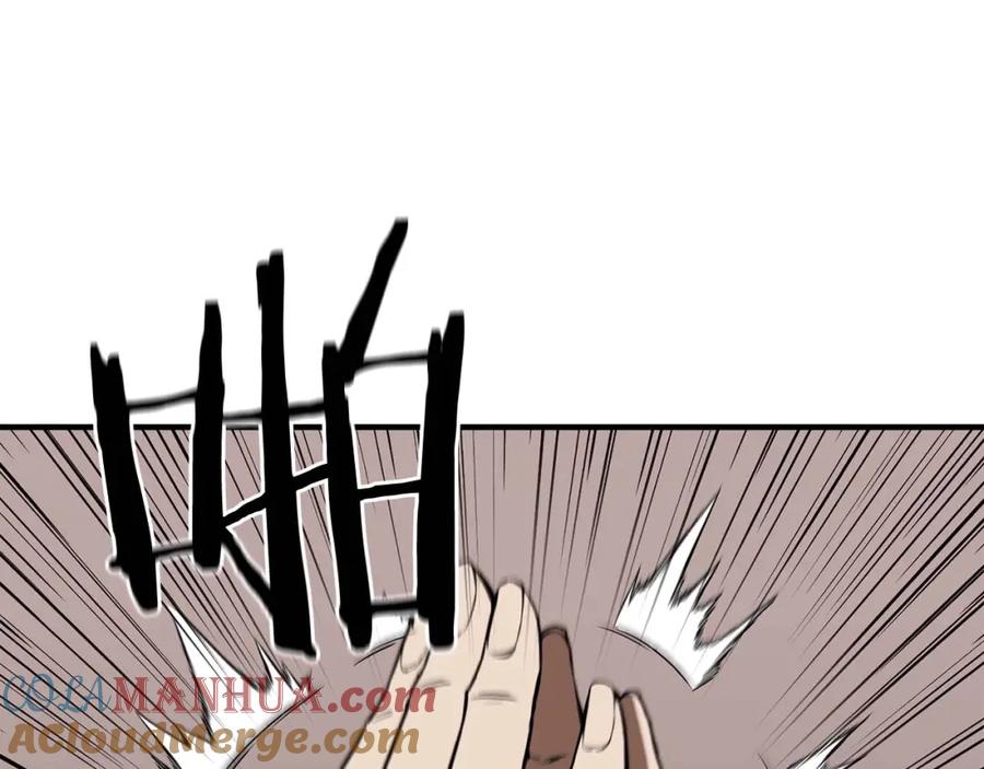 死灵法师：重生的我全技能精通 - 第1话 最强人类的复仇之路 - 第257张图