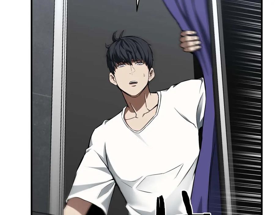 死灵法师：重生的我全技能精通 - 第1话 最强人类的复仇之路 - 第282张图