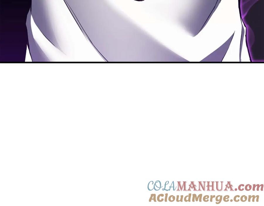 死灵法师：重生的我全技能精通 - 第1话 最强人类的复仇之路 - 第269张图