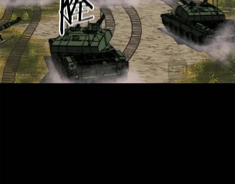 死灵法师：重生的我全技能精通 - 第1话 最强人类的复仇之路 - 第46张图