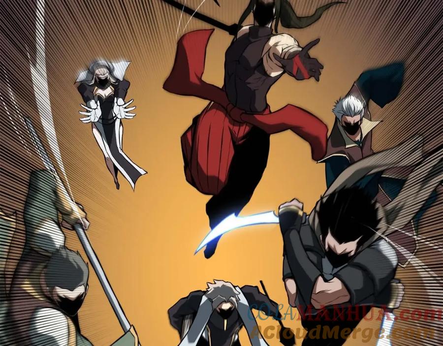 死灵法师：重生的我全技能精通 - 第1话 最强人类的复仇之路 - 第121张图