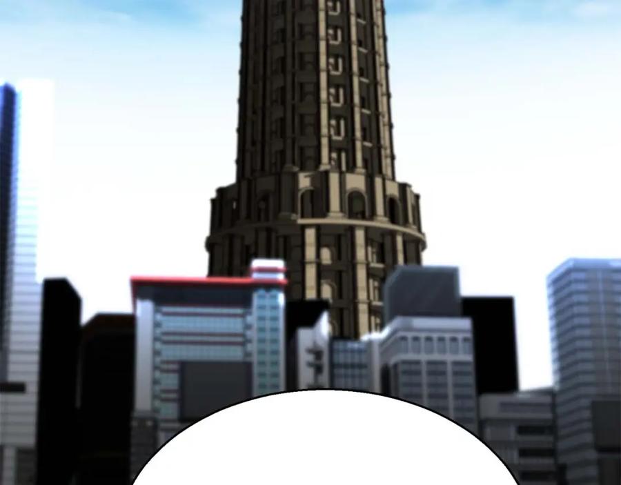 死灵法师：重生的我全技能精通 - 第1话 最强人类的复仇之路 - 第286张图