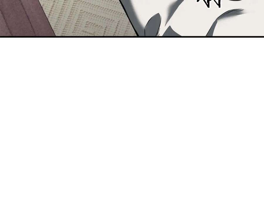 死灵法师：重生的我全技能精通 - 第1话 最强人类的复仇之路 - 第255张图