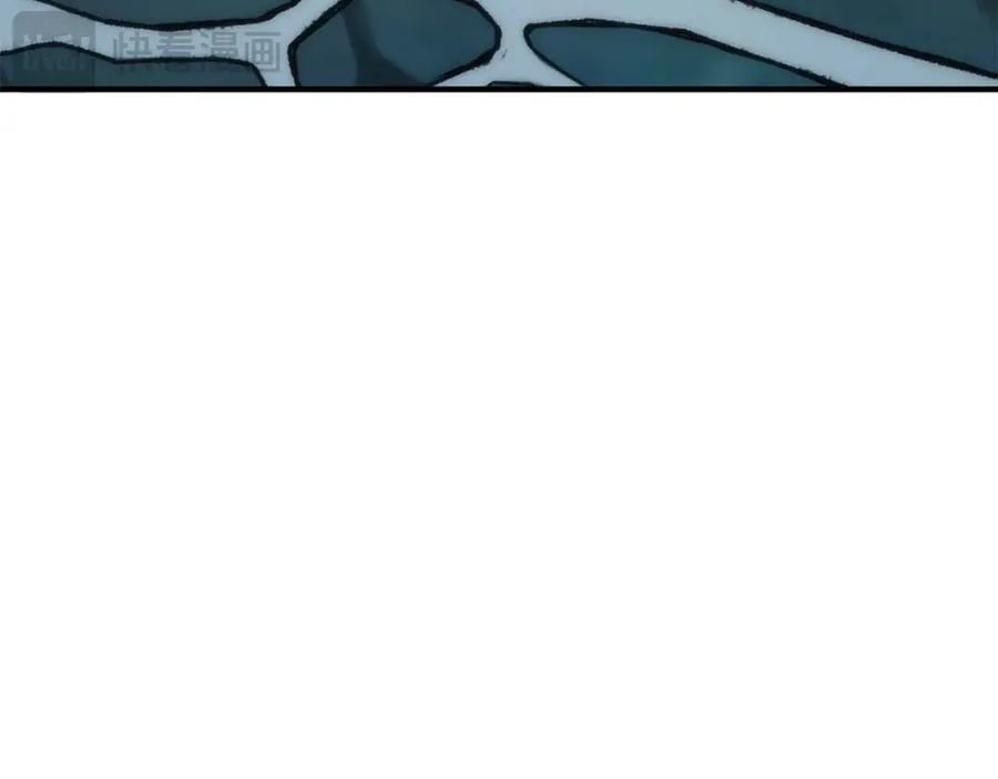 死灵法师：重生的我全技能精通 - 第19话 打败我 - 第262张图