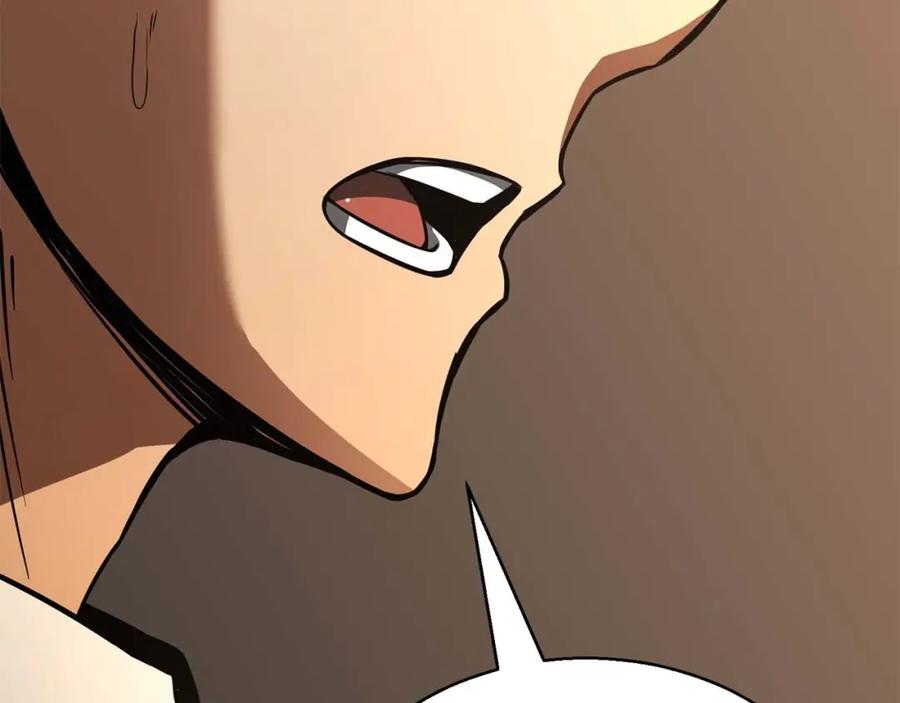 死灵法师：重生的我全技能精通 - 第19话 打败我 - 第134张图