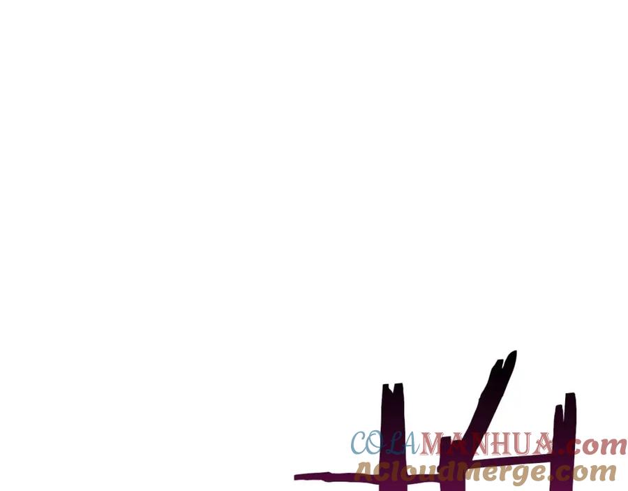 死灵法师：重生的我全技能精通 - 第19话 打败我 - 第237张图