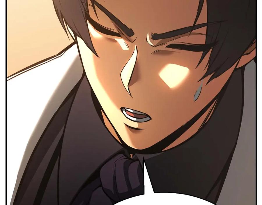 死灵法师：重生的我全技能精通 - 第19话 打败我 - 第202张图