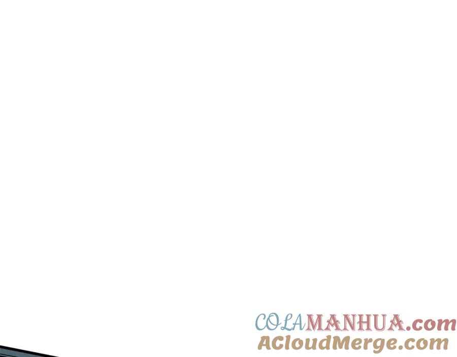 死灵法师：重生的我全技能精通 - 第19话 打败我 - 第221张图