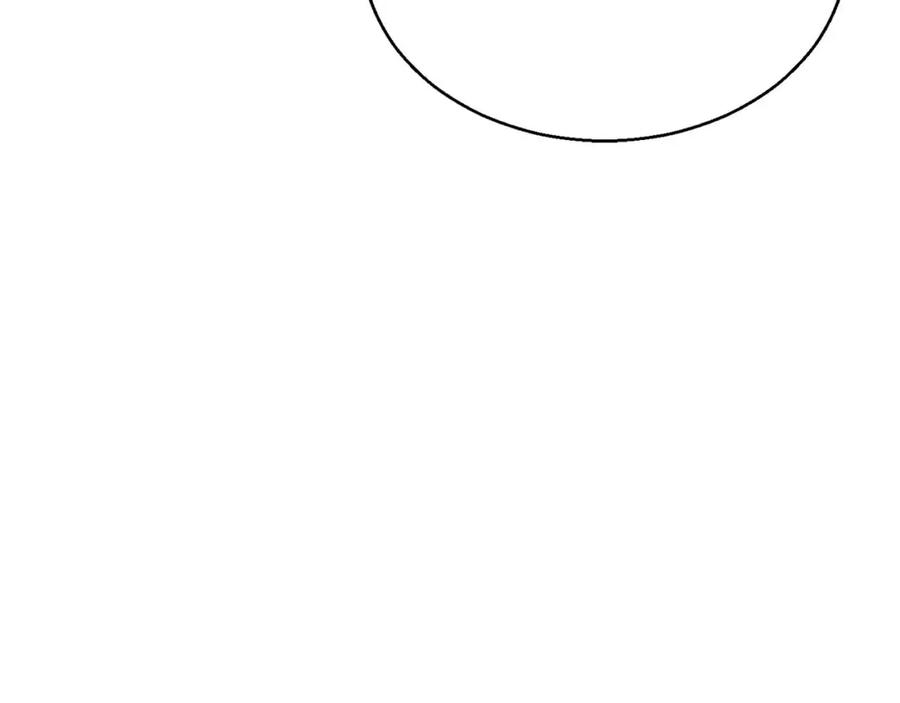 死灵法师：重生的我全技能精通 - 第19话 打败我 - 第250张图