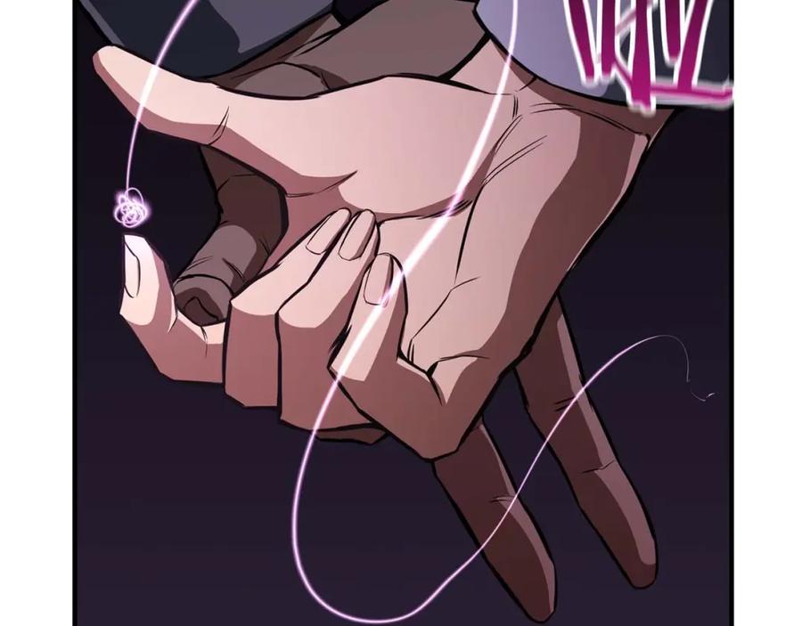 死灵法师：重生的我全技能精通 - 第19话 打败我 - 第210张图