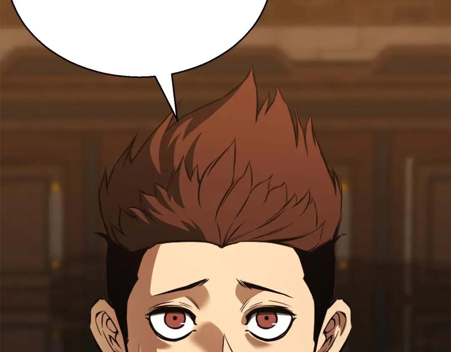 死灵法师：重生的我全技能精通 - 第19话 打败我 - 第114张图