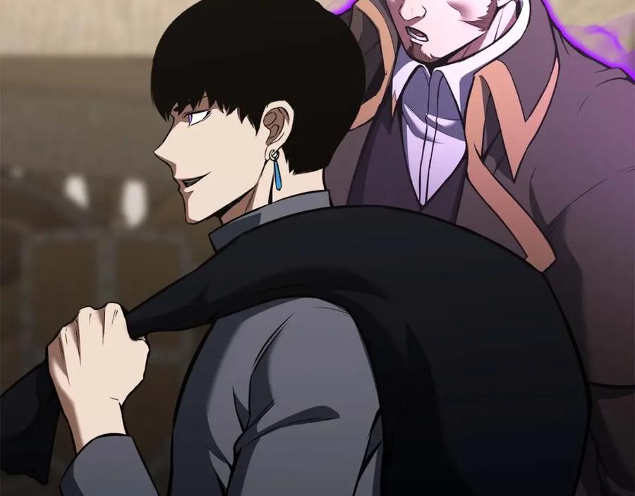 死灵法师：重生的我全技能精通 - 第19话 打败我 - 第48张图