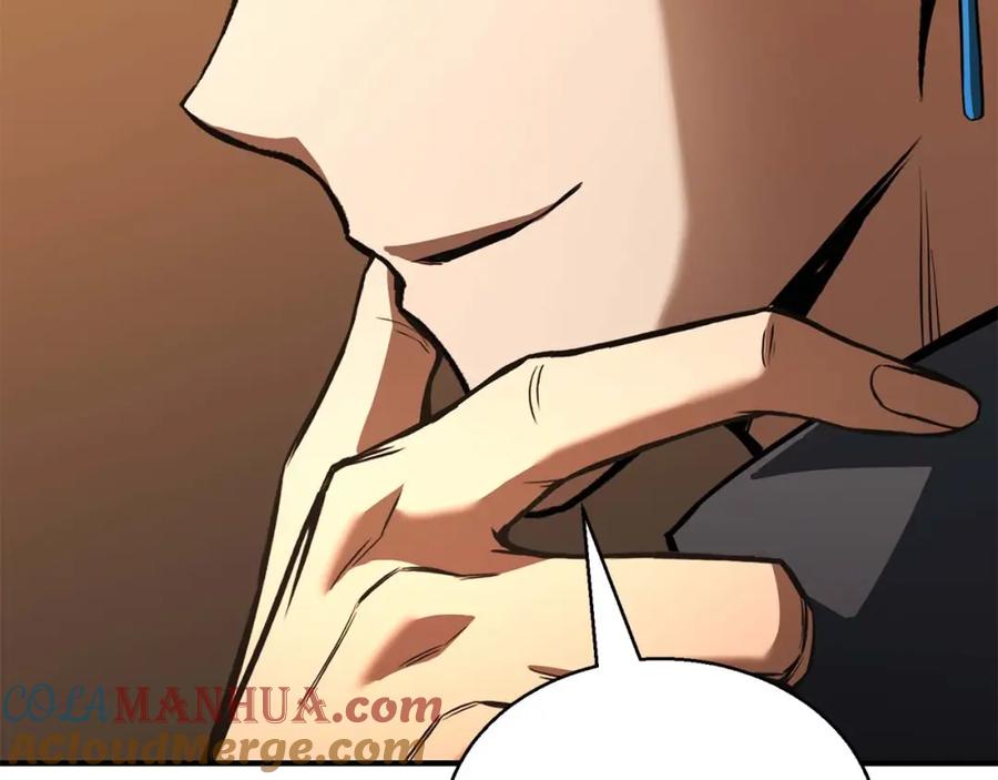 死灵法师：重生的我全技能精通 - 第19话 打败我 - 第149张图