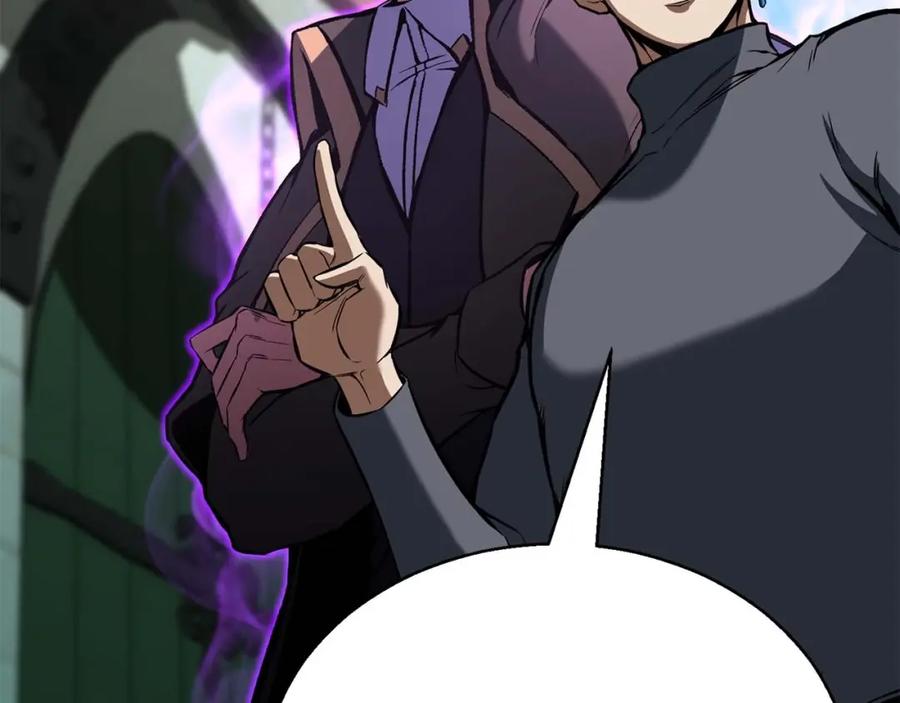 死灵法师：重生的我全技能精通 - 第19话 打败我 - 第56张图