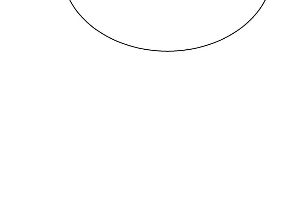 死灵法师：重生的我全技能精通 - 第19话 打败我 - 第208张图