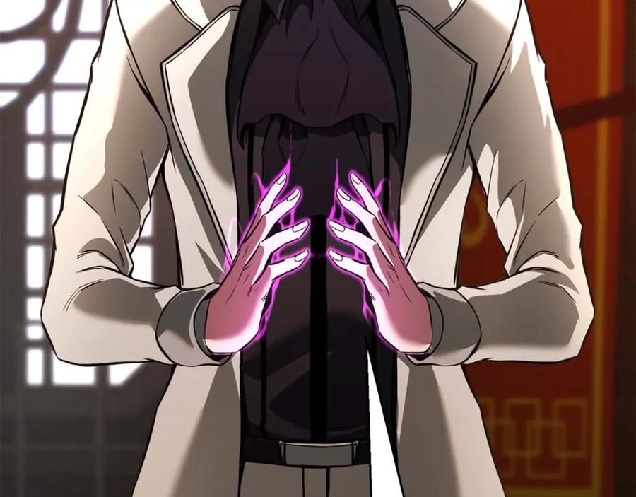 死灵法师：重生的我全技能精通 - 第19话 打败我 - 第235张图