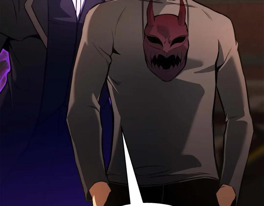 死灵法师：重生的我全技能精通 - 第19话 打败我 - 第168张图