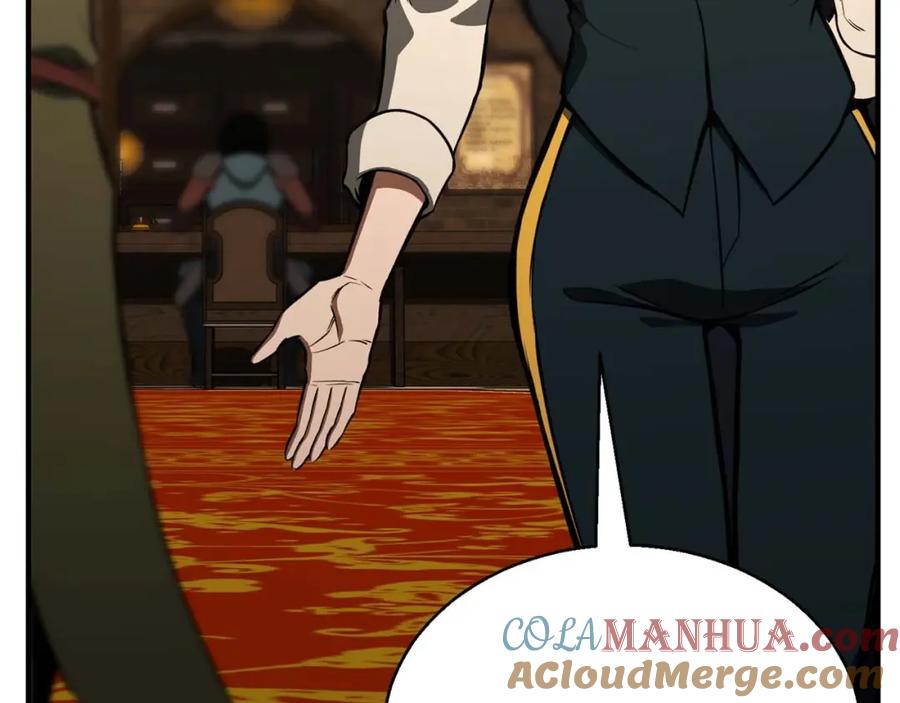 死灵法师：重生的我全技能精通 - 第19话 打败我 - 第69张图