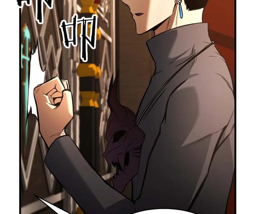 死灵法师：重生的我全技能精通 - 第19话 打败我 - 第176张图