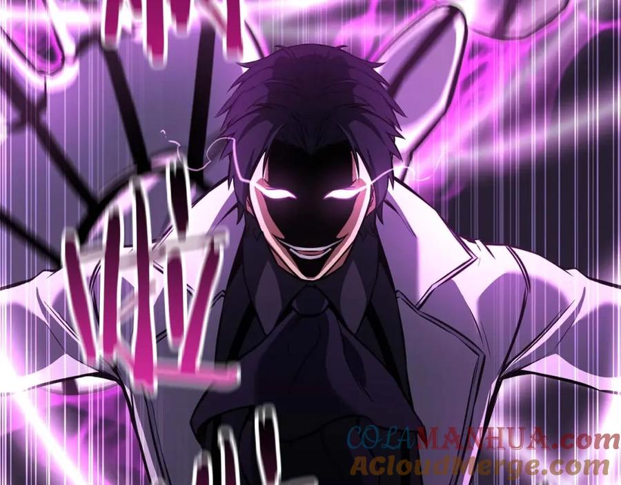 死灵法师：重生的我全技能精通 - 第19话 打败我 - 第265张图