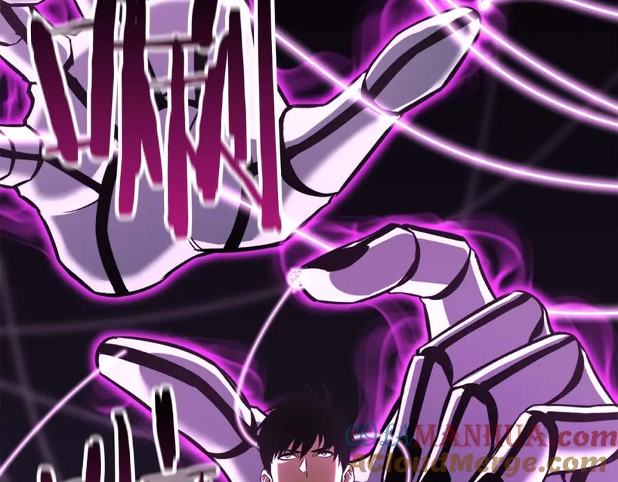 死灵法师：重生的我全技能精通 - 第19话 打败我 - 第213张图