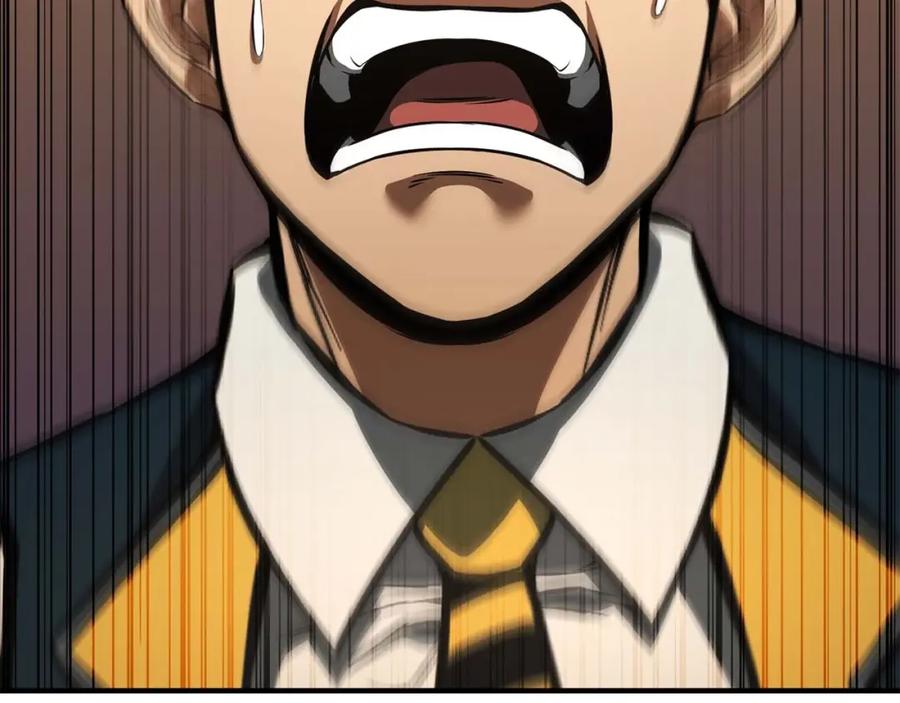 死灵法师：重生的我全技能精通 - 第19话 打败我 - 第124张图