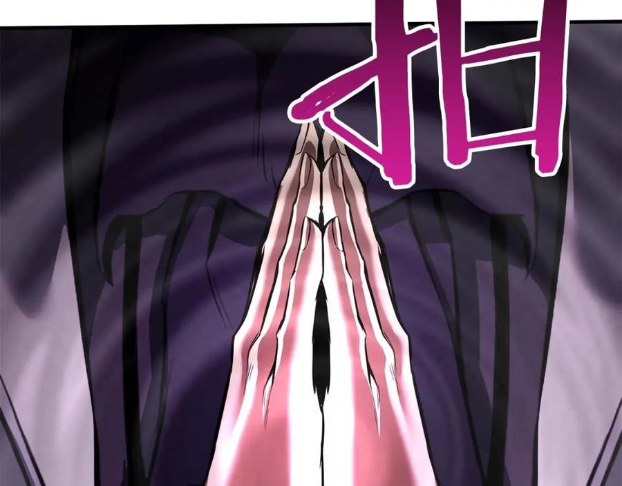 死灵法师：重生的我全技能精通 - 第19话 打败我 - 第238张图