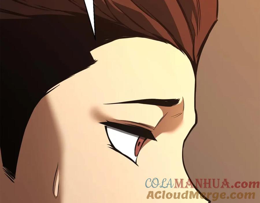 死灵法师：重生的我全技能精通 - 第19话 打败我 - 第133张图