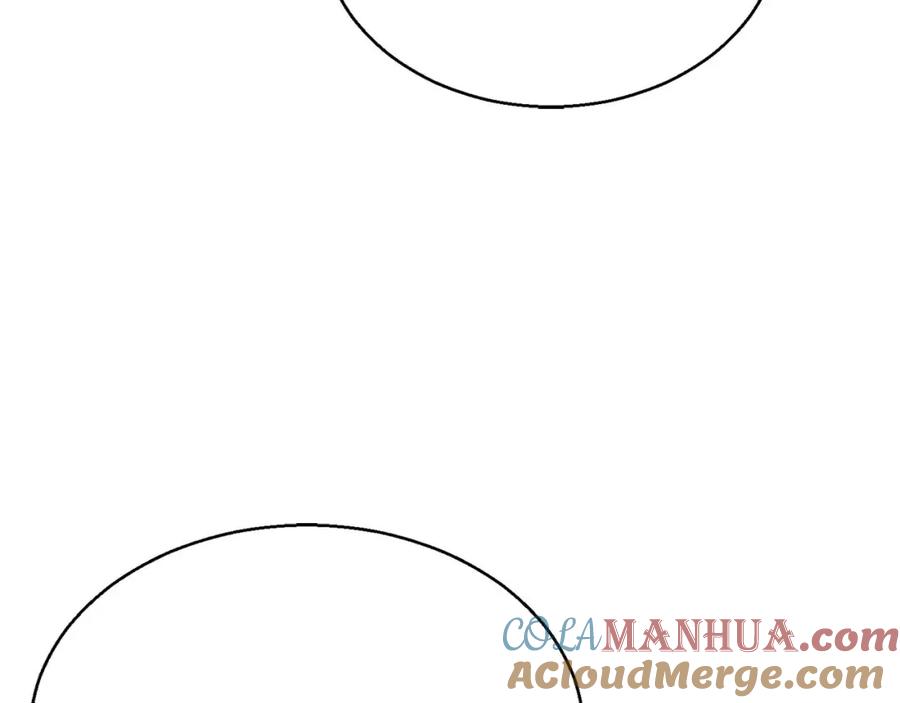 死灵法师：重生的我全技能精通 - 第19话 打败我 - 第153张图